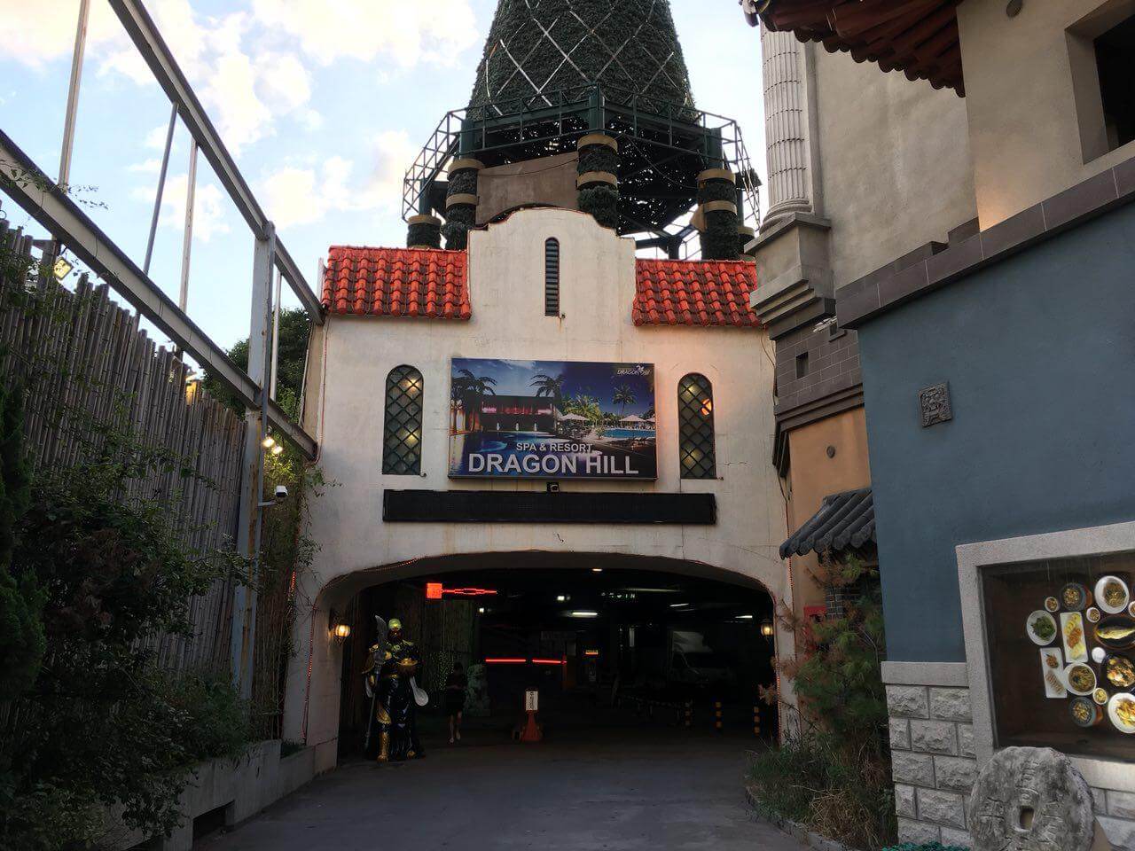 Dragon Hill Spa & Resort